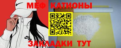 метадон Владикавказ