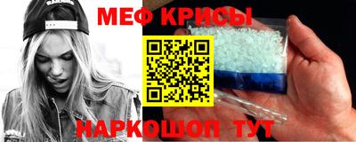 COCAINE Вышний Волочёк