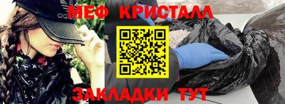 Альфа ПВП Владивосток