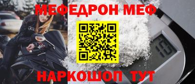 героин Вязники