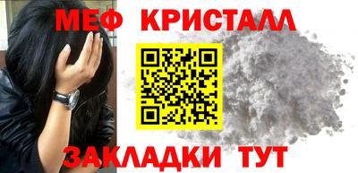 метадон Владикавказ