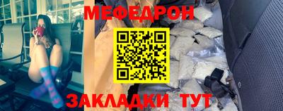 метадон Владикавказ