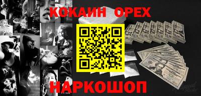 метадон Владикавказ