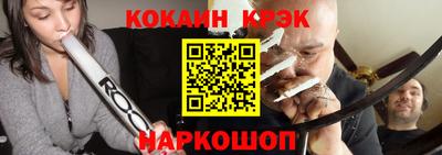 Альфа ПВП Владивосток