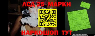 героин Вязники