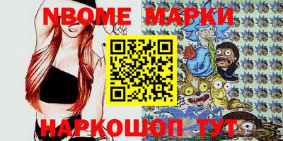 apvp Владимир