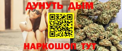 apvp Владимир
