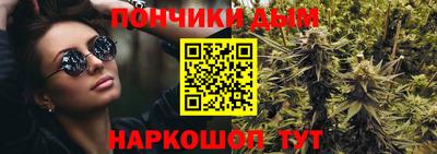 apvp Владимир