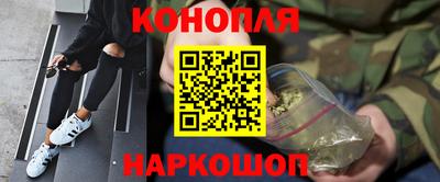 метадон Владикавказ