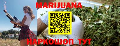 ешки Вязьма