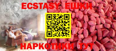 Альфа ПВП Владивосток