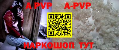 метадон Владикавказ