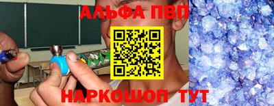 метадон Владикавказ
