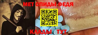 Альфа ПВП Владивосток
