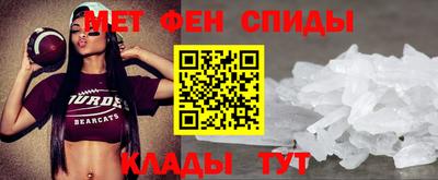 Альфа ПВП Владивосток