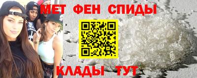 Альфа ПВП Владивосток
