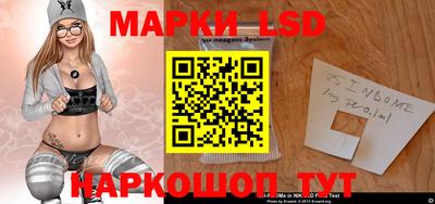 COCAINE Вышний Волочёк
