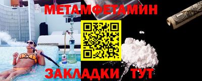 apvp Владимир