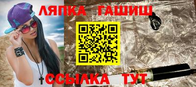 метадон Владикавказ