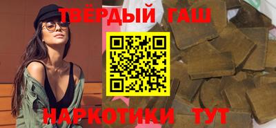 метадон Владикавказ