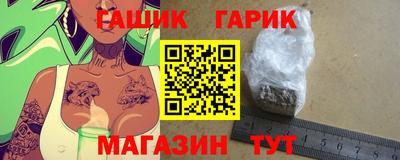 метадон Владикавказ