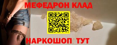 apvp Владимир