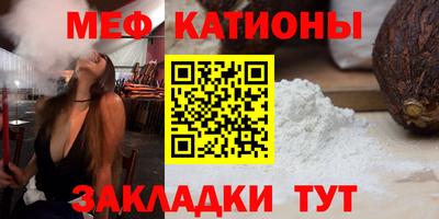 Альфа ПВП Владивосток
