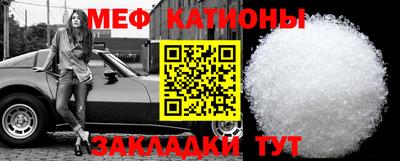 Альфа ПВП Владивосток