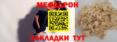 метадон Владикавказ