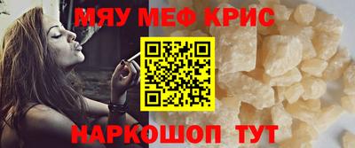 Альфа ПВП Владивосток