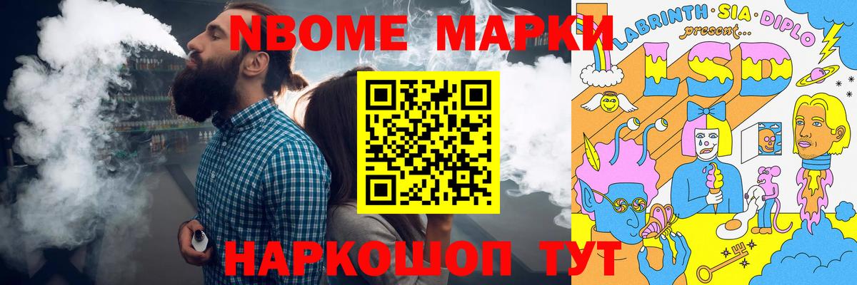 LSD-25 экстази кислота  Вход с VPN  Лсд 25 экстази  Моздок  ЛСД экстази кислота 